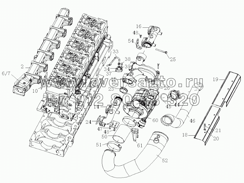  15A7A2 Intake and Exhaust Manifold for A7