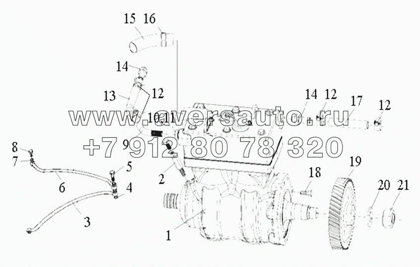  16A7A2 Compressor