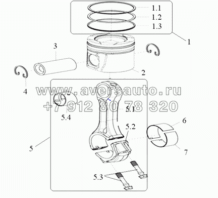  07A7A2 Connecting Rod and Piston