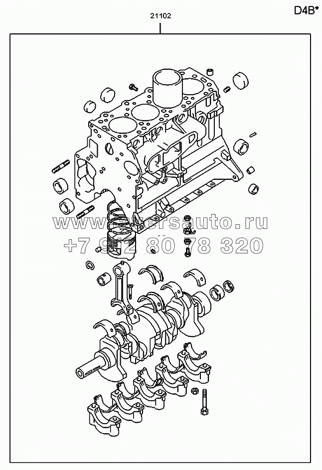 Короткоходный двигатель в сборе