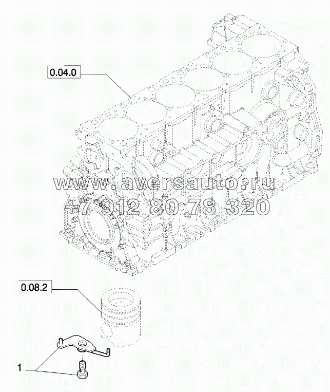 0.04.14(01) CYLINDER BARREL LUBRICATION NOZZLE (504129847)