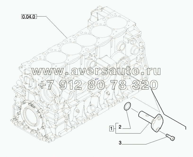 0.30.3(01) OIL PRESSURE REGULATION VALVE (504191874)