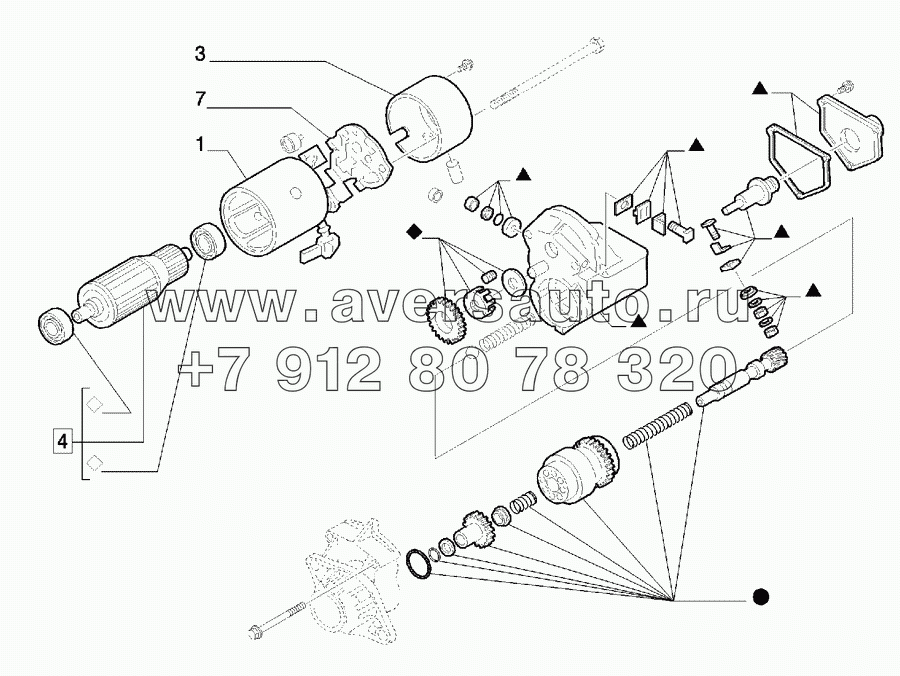 0.36.0/A(01) STARTER MOTOR - COMPONENTS (99432760)