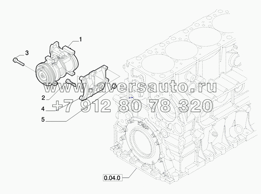 0.39.0(01) COMPRESSOR, AIRCOND.(504166236)