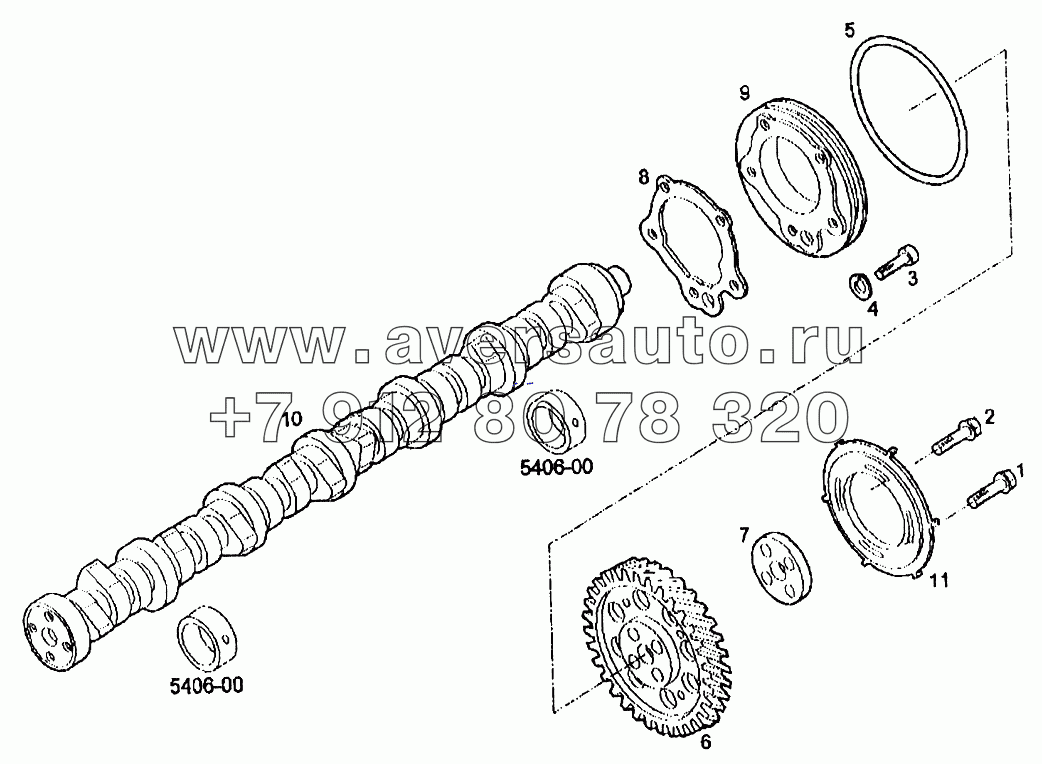 Механизм газораспределения