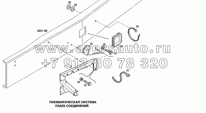 Пневматическая система, плата соединений