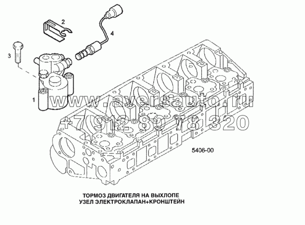 Двигатель с тормозом на выхлопе, узел электроклапан+кронштейн