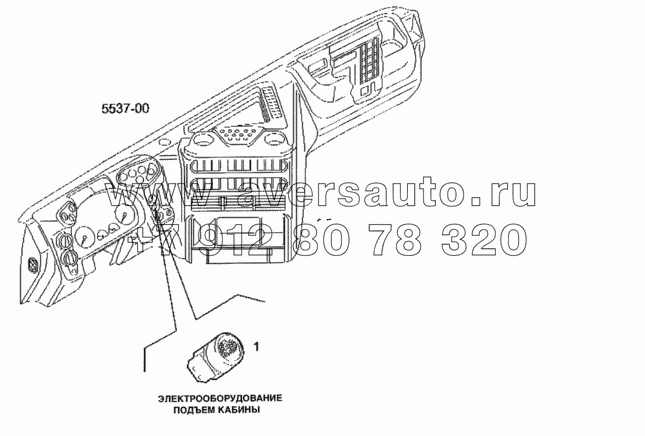 Электрооборудование, подъем кабины