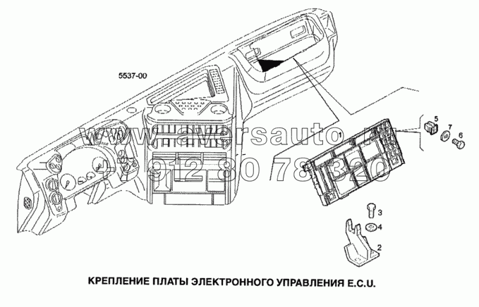 Крепление платы электронного управления E.C.U.