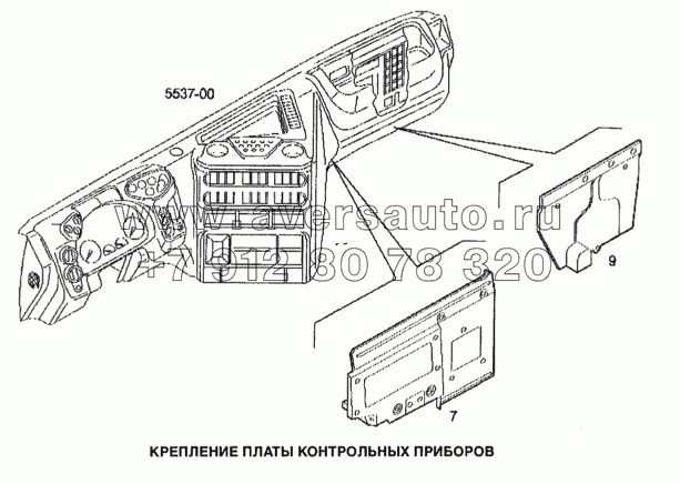 Крепление платы контрольных приборов