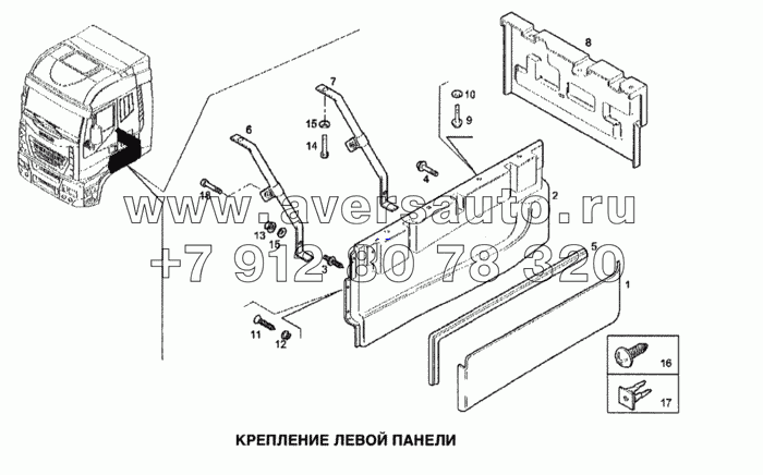 Крепление левой панели