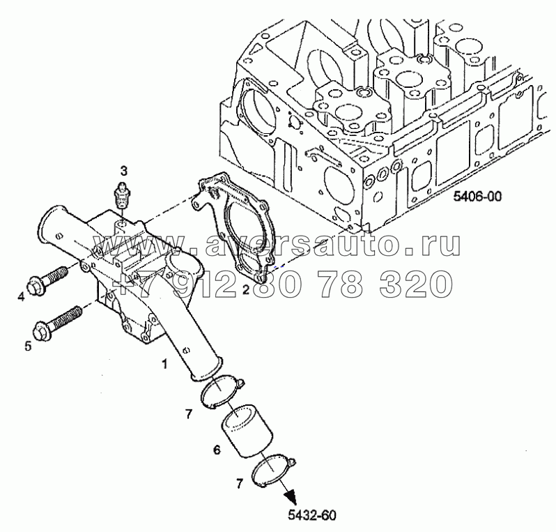 Система охлаждения, выход воды с головки блока