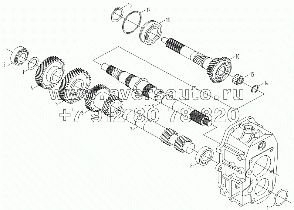 1st shaft and intermediate shaft assembly