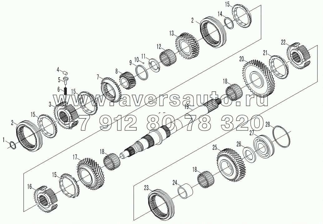 2nd shaft assembly