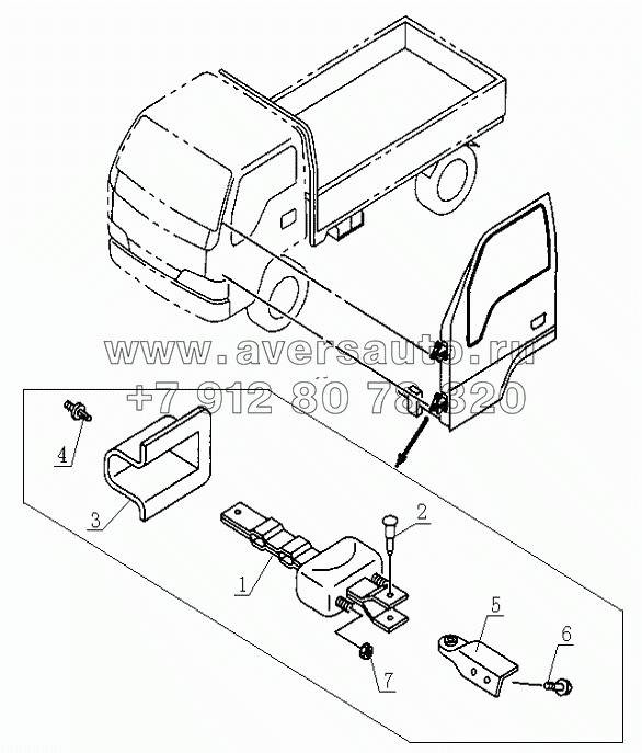 6109E0 Door limitator assembly