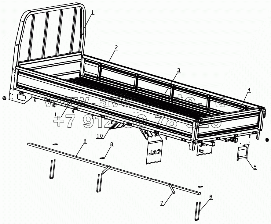 8500D4-sg0 Cargo box equipment