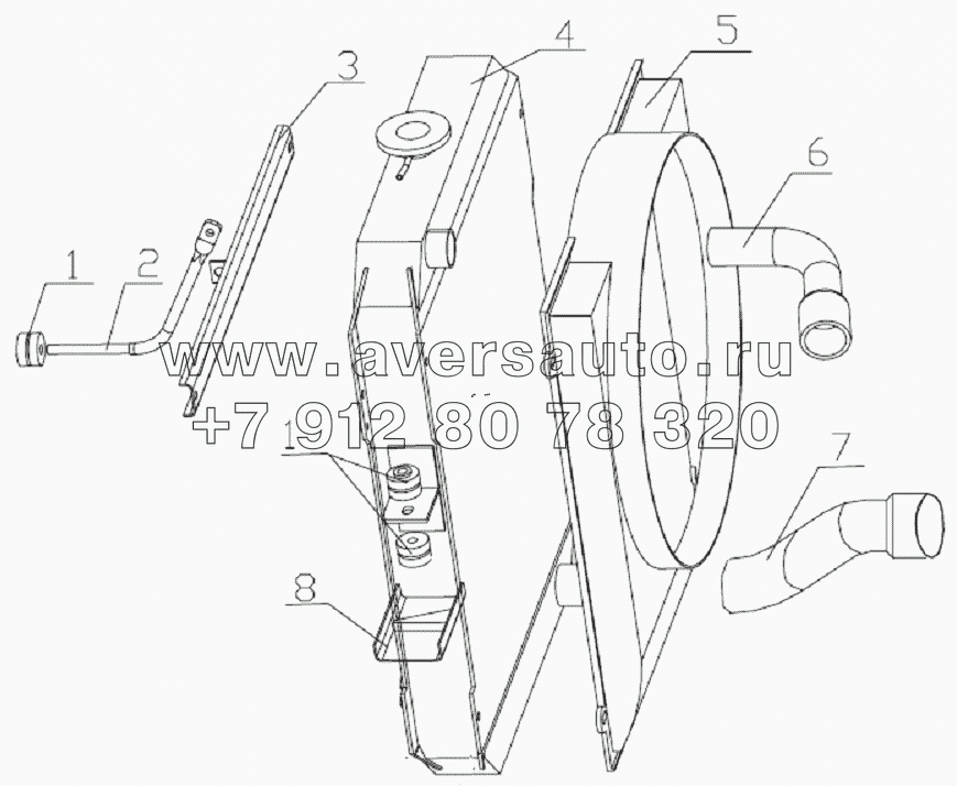 Cooling system equipment