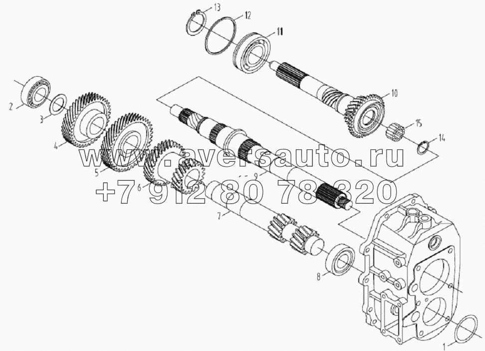 1st Shaft and intermediate shaft