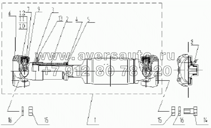 Transmission equipment