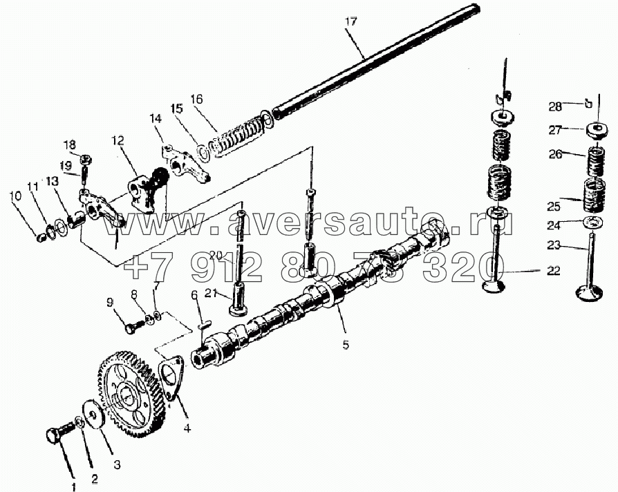 Valve-actuating mechanism