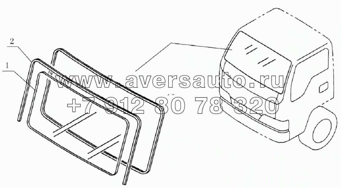 5206D4 Front windshield glass