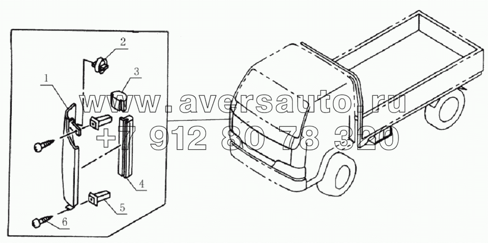 5302E0 Side plate, front side