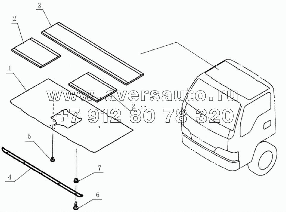 5702D4 Front peak inner decoration and ventilation