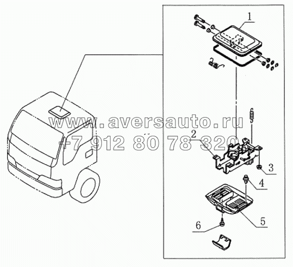 5703E0 Roof air ventilator equipment