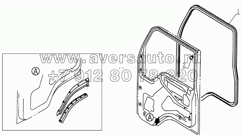 6107D4 Door seal parts