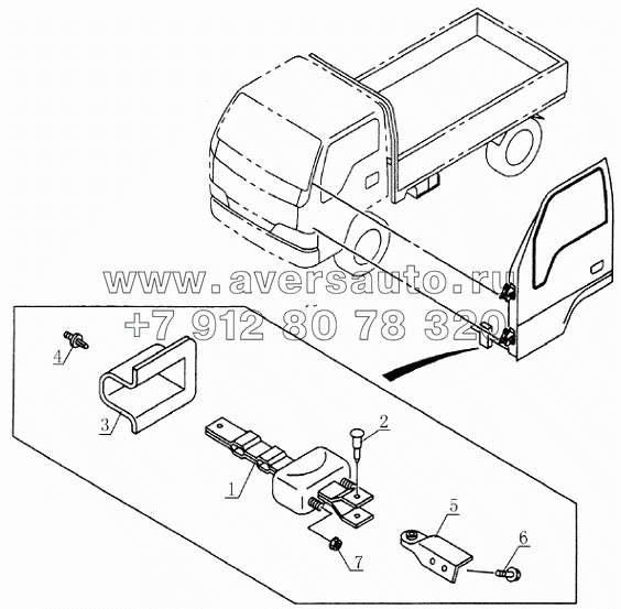 6109E0 Door limitator assembly