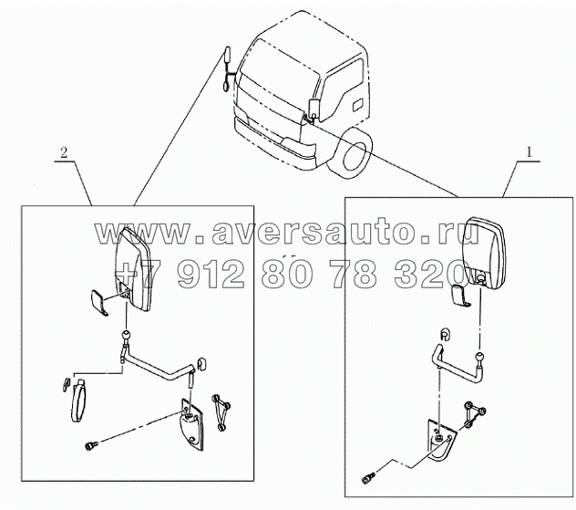 8202D2 Outer rear view mirror