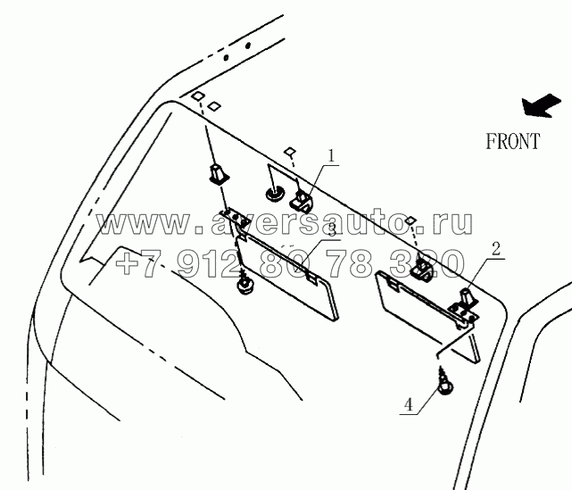 8204D2 Sunshade plate