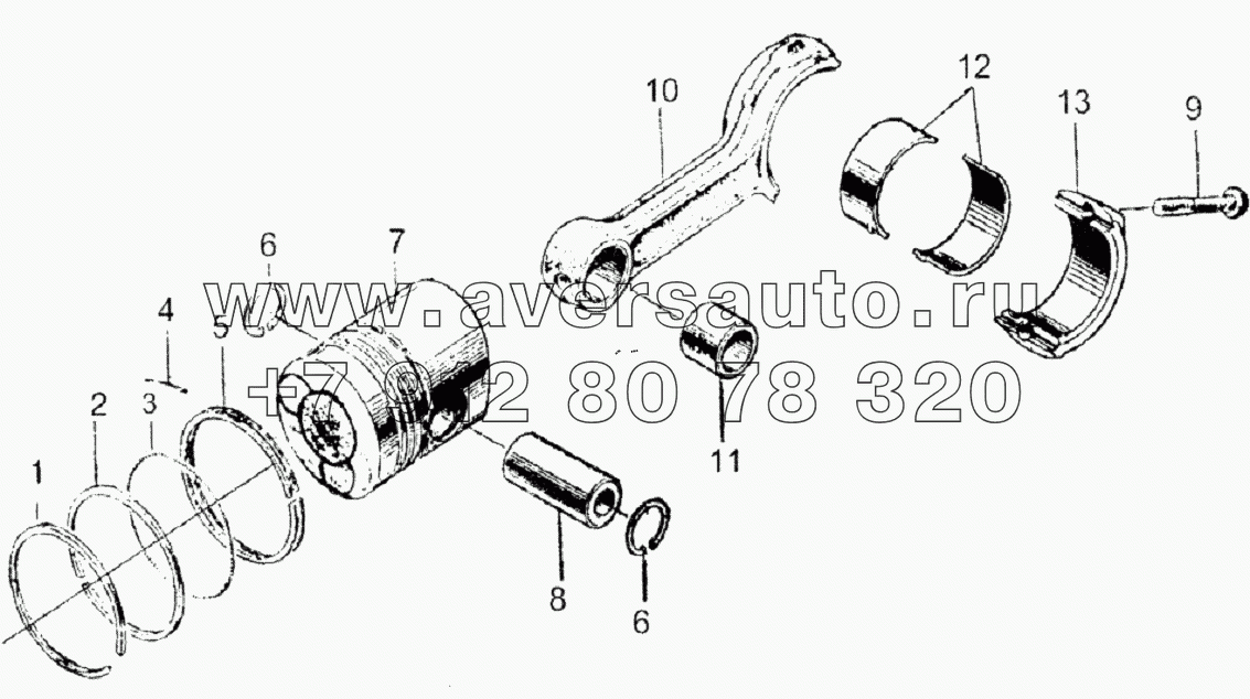 Pistona and connecting rod assembly