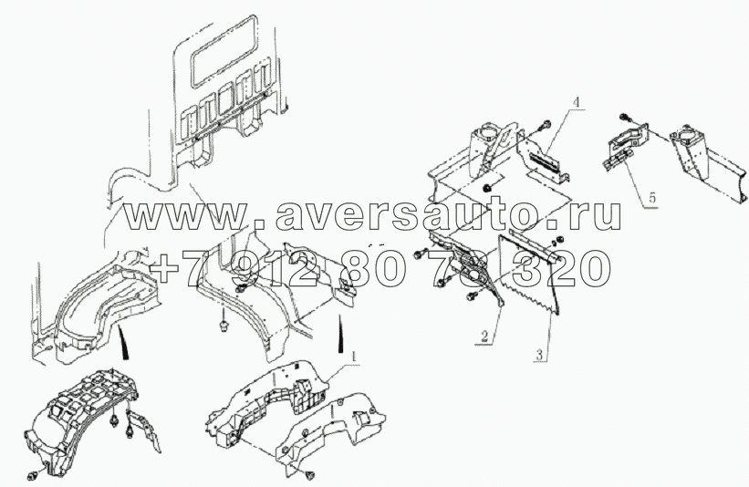 8403D4 Front keep-off mud board