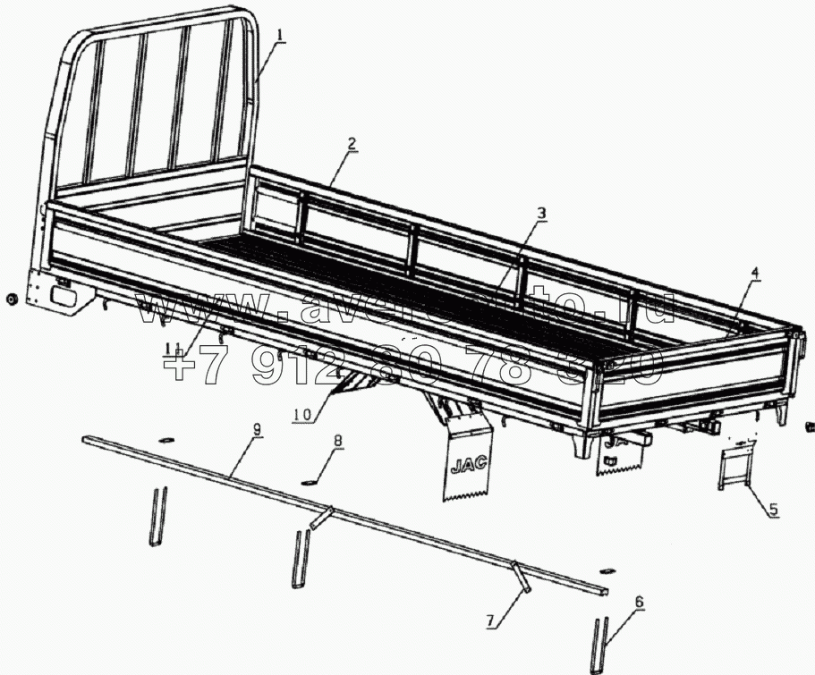 8500D4-sg0 Cargo box equipment