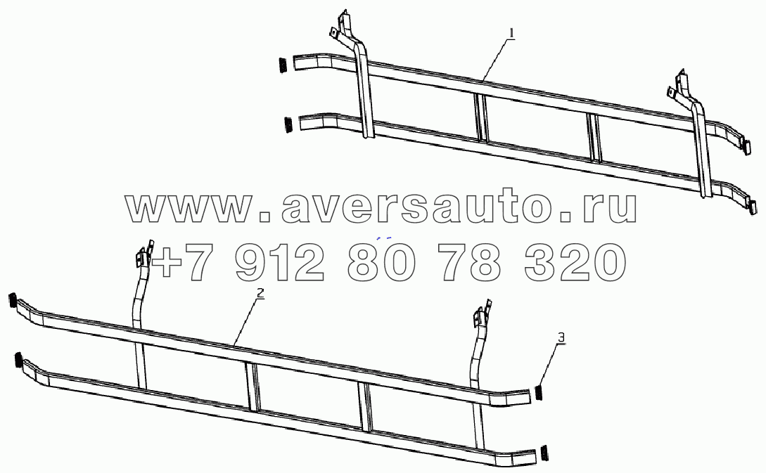 8701D124 Side guard bar equipment