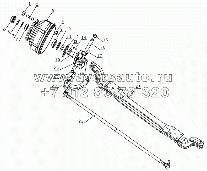 3000D4XZ Front axle assembly
