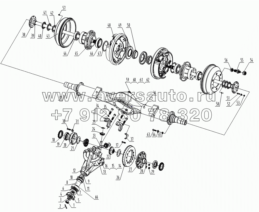 2400D4-sg0 Rear axle assembly