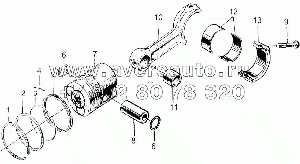 Pistona and connecting rod assembly