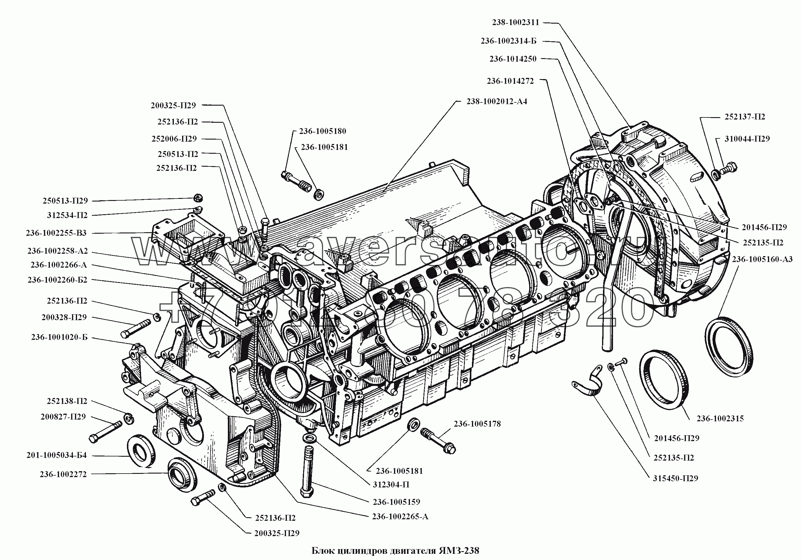 Блок цилиндров двигателя ЯМЗ-238