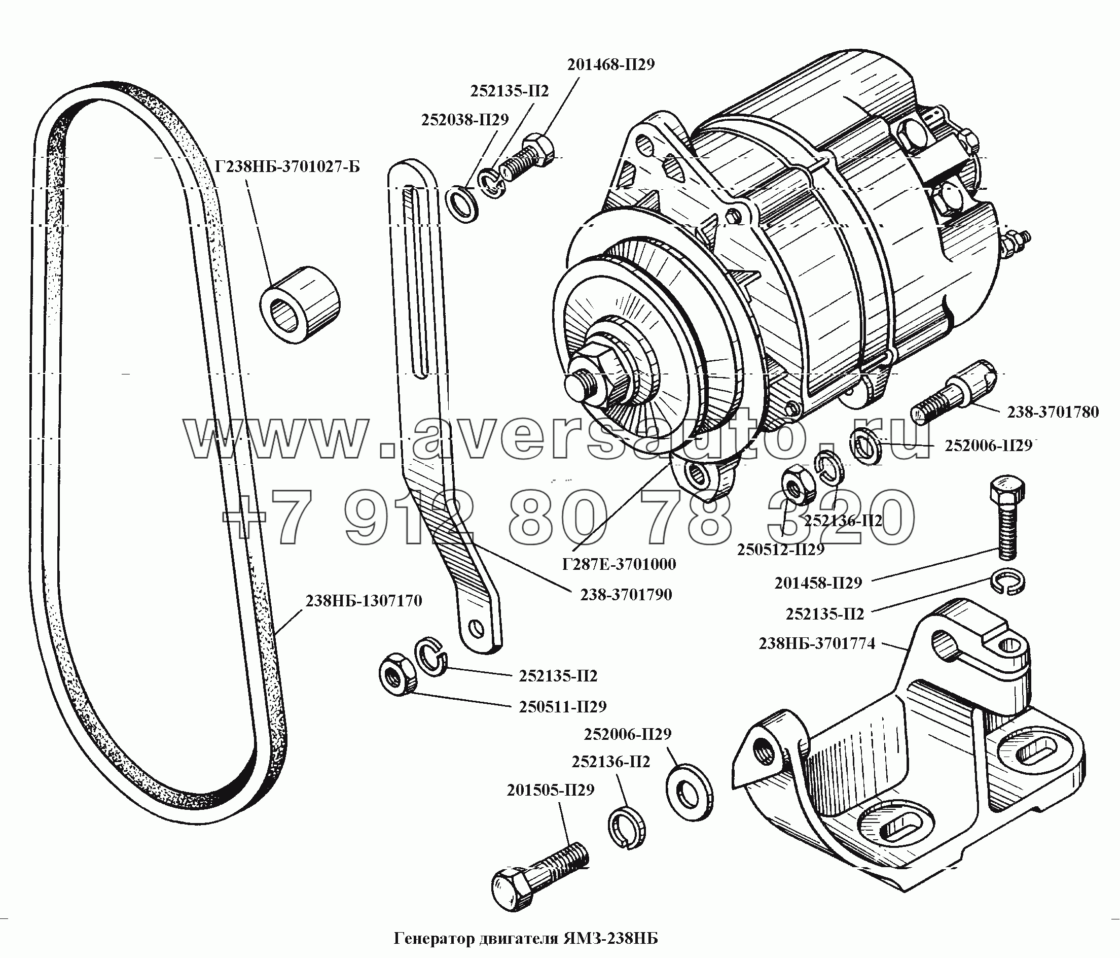 Генератор двигателя ЯМЗ-238НБ