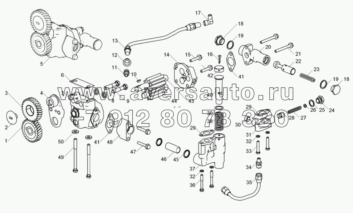 Насос  масляный (допускается замена на масляный насос 236-1011014-ВЗ)