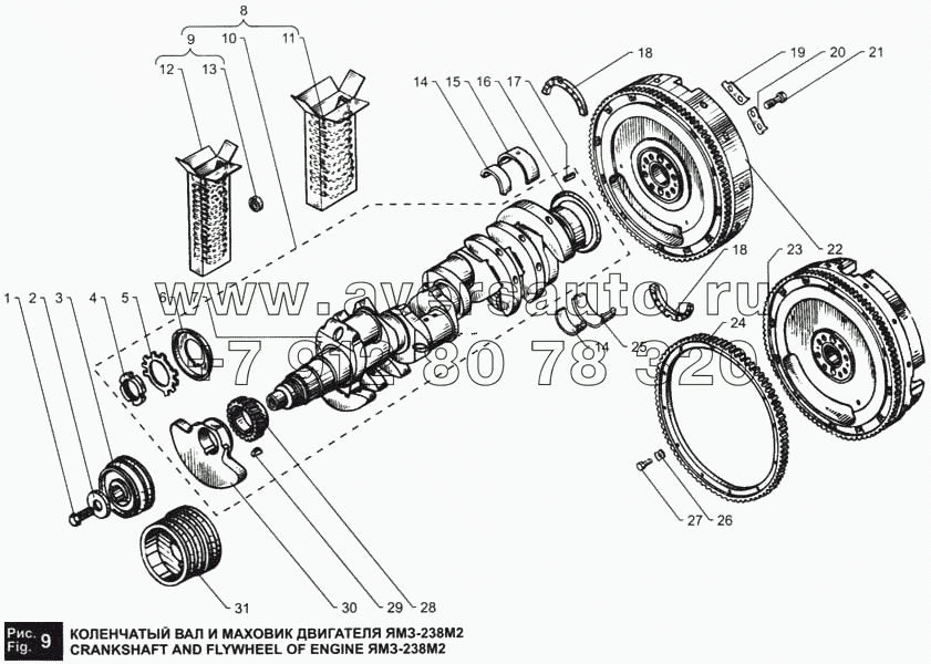 Коленчатый вал и маховик двигателя ЯМЗ-238М2
