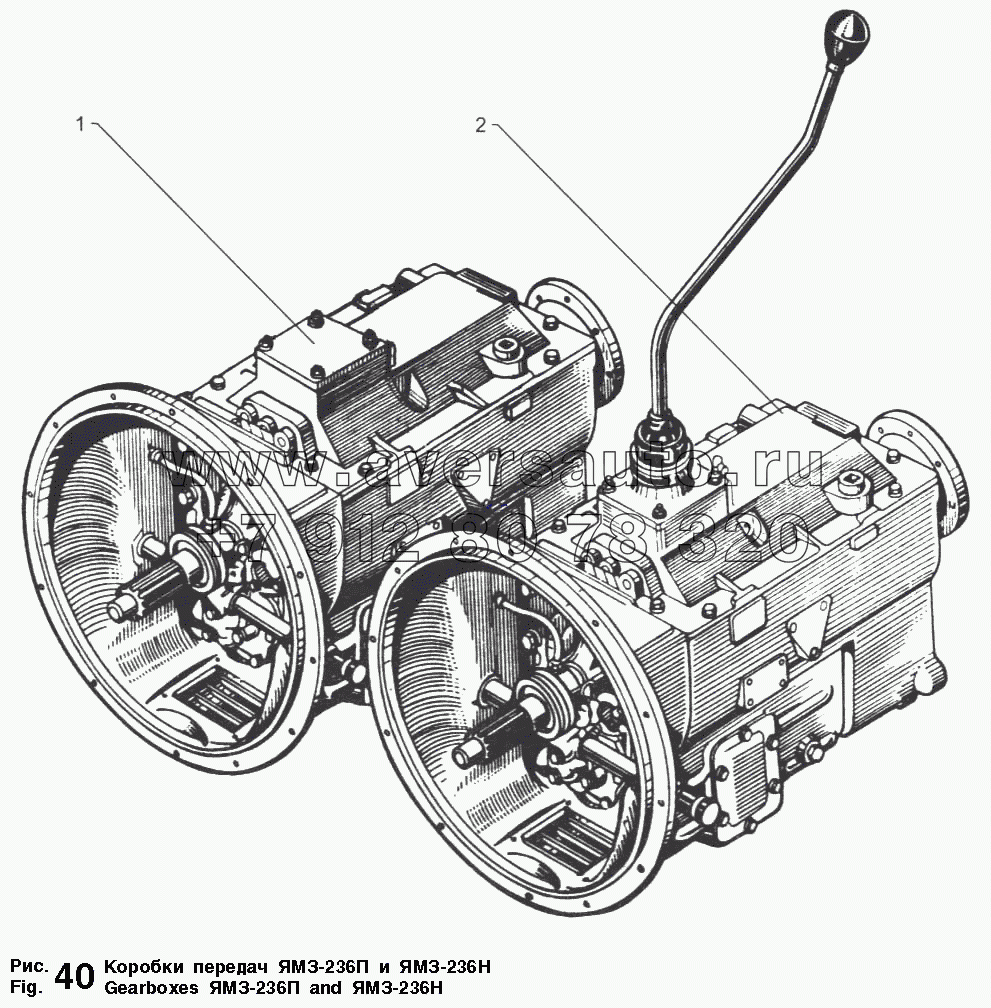Коробка передач ЯМЗ-236П и ЯМЗ-236Н