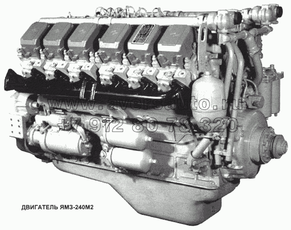 Двигатель ЯМЗ-240М2