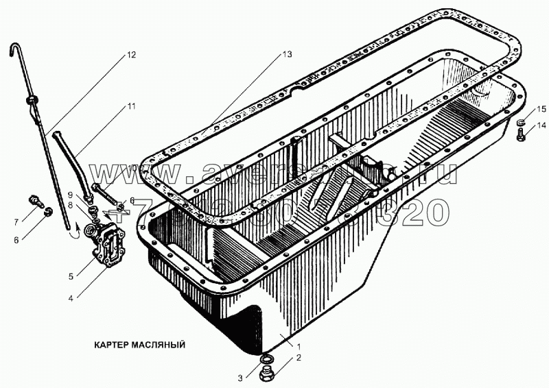 Картер масляный