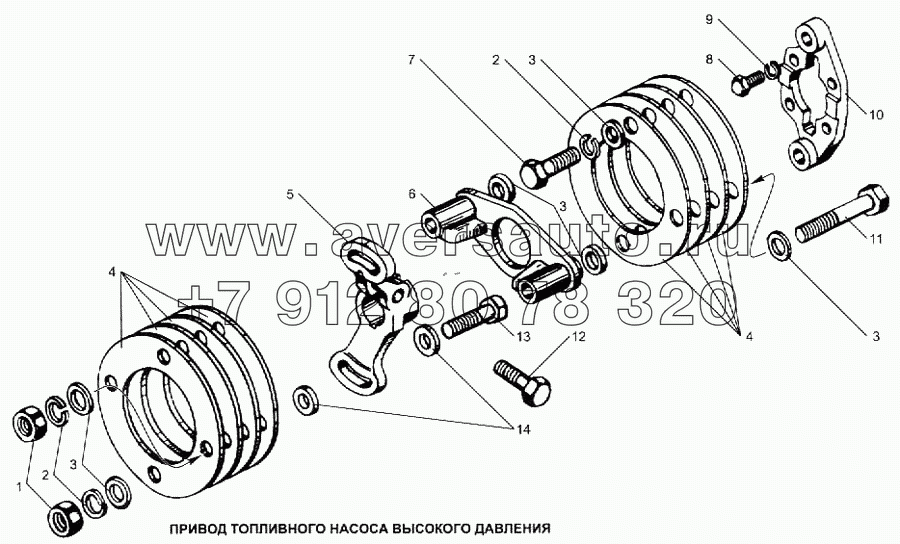 Привод топливного насоса высокого давления