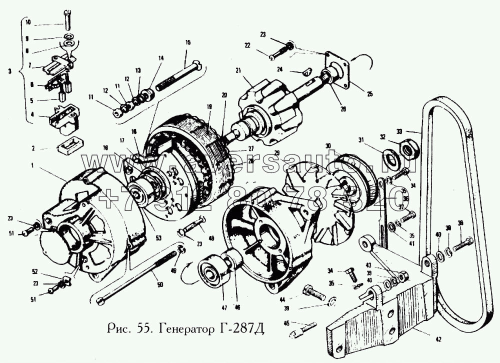 Генератор Г-287Д