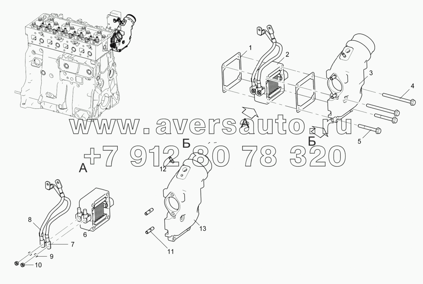 Тракт впускной (для двигателя ЯМЗ-5344-10) 5343-30-111500-010