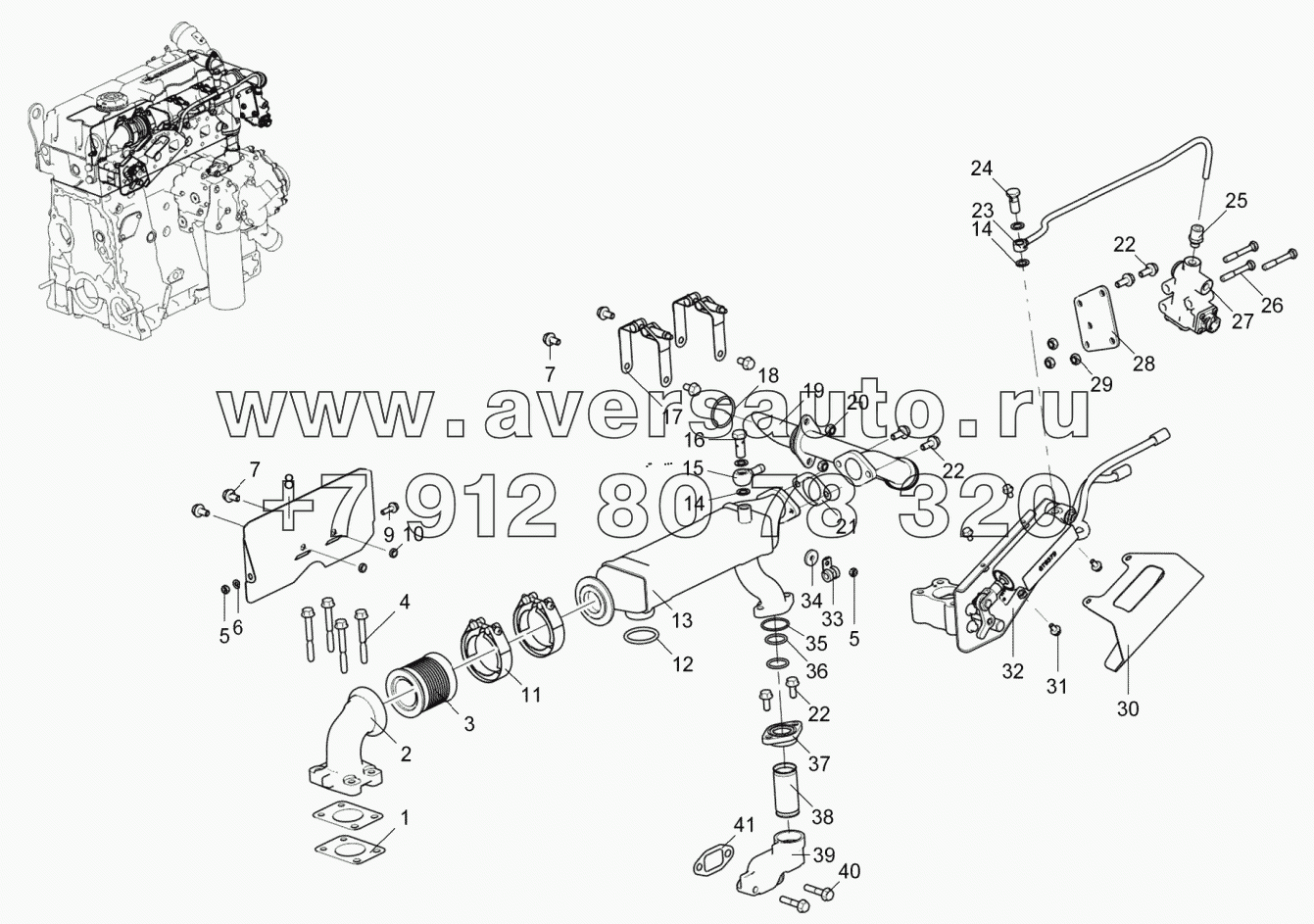 Система рециркуляции ОГ (для двигателя ЯМЗ-5344-10) 5340-30-121300-010